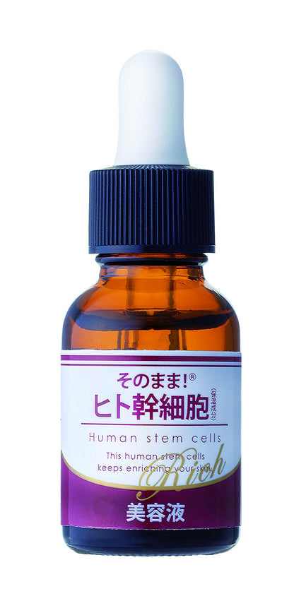 Shinei Rich Human Stem Cell Serum 20ml for Japanese Skincare