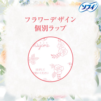 Unicharm Kiyora White Floral Scented Pads 72 Count