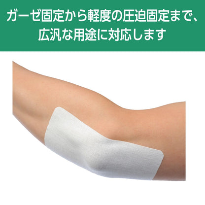 ALCARE Silkytex Adhesive Elastic Bandage Roll 1 Roll