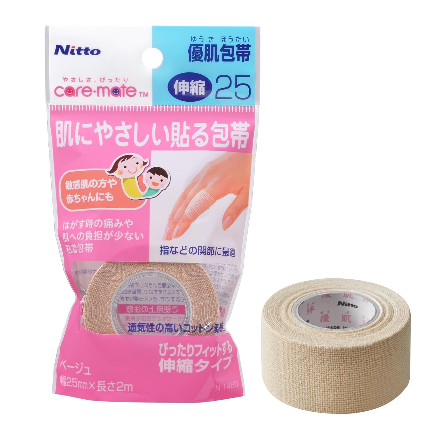 Nitoms Caremate Gentle Adhesive Bandage 25mm x 2m Skin Tone