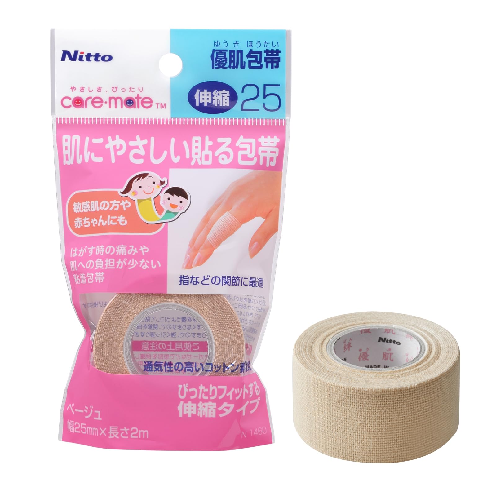 Nitoms Caremate Gentle Adhesive Bandage 25mm x 2m Skin Tone