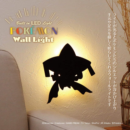 Toyo Case Pokemon Wall Light Jirachi Collectible Figure