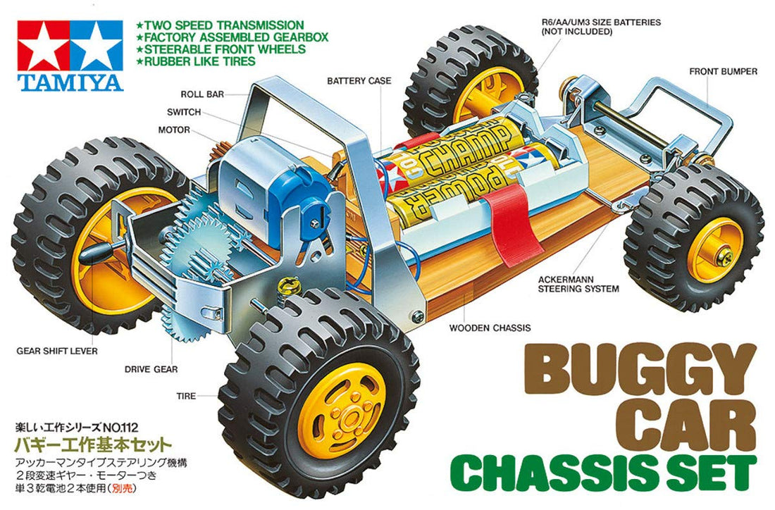 TAMIYA Fun Work Series No.112 Basic Buggy Model Kit Set