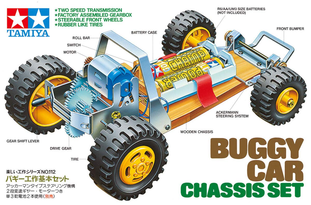 TAMIYA Fun Work Series No.112 Basic Buggy Model Kit Set