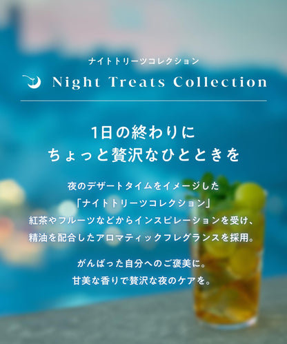 YOLU Summer Body Soap Relaxing Night Care with Mint and Lychee Sorbet Scent
