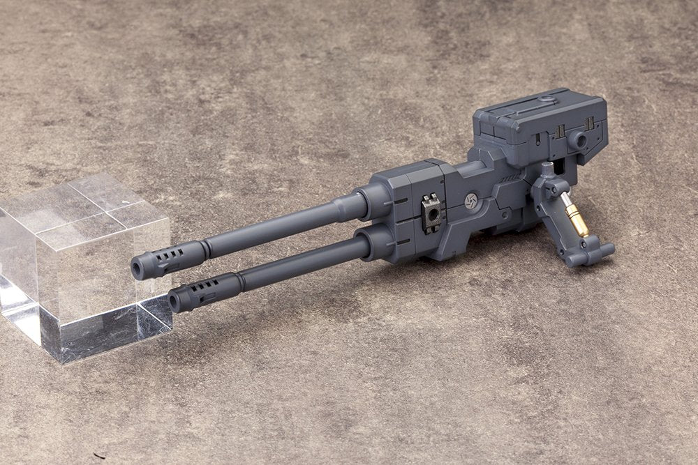 KOTOBUKIYA M.S.G Heavy Weapon Unit 10 Violence Ram Model Kit