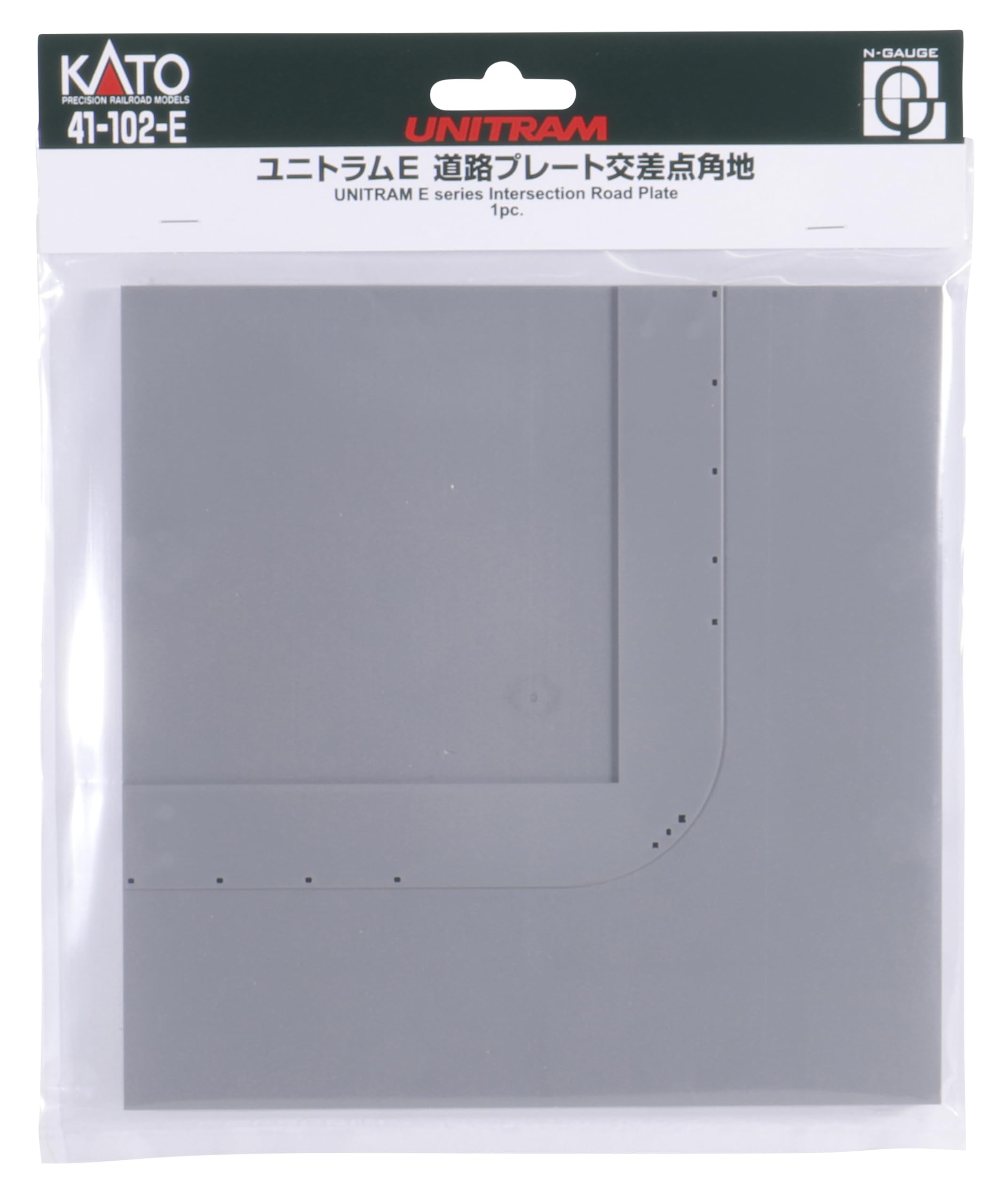 Kato N Gauge Unitram E Road Plate Intersection Model