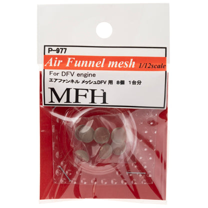 Model Factory Hiro Funnel Mesh Model Parts Set for 1/12 Scale DFV Engine 8pcs