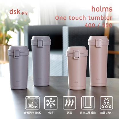 CB JAPAN 550ml Vacuum Insulated Tumbler in Smoke Pink