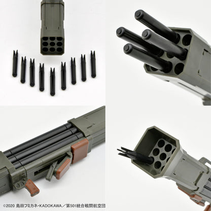 TOMYTEC 1/12 Little Armory Frigga Hammer Model Kit Unpainted Assembly