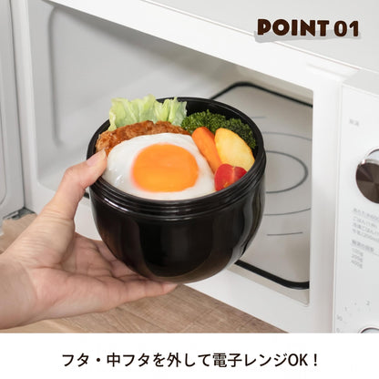 Skater Bento Box Bowl Style 840ml Made in Japan with Pokemon Design