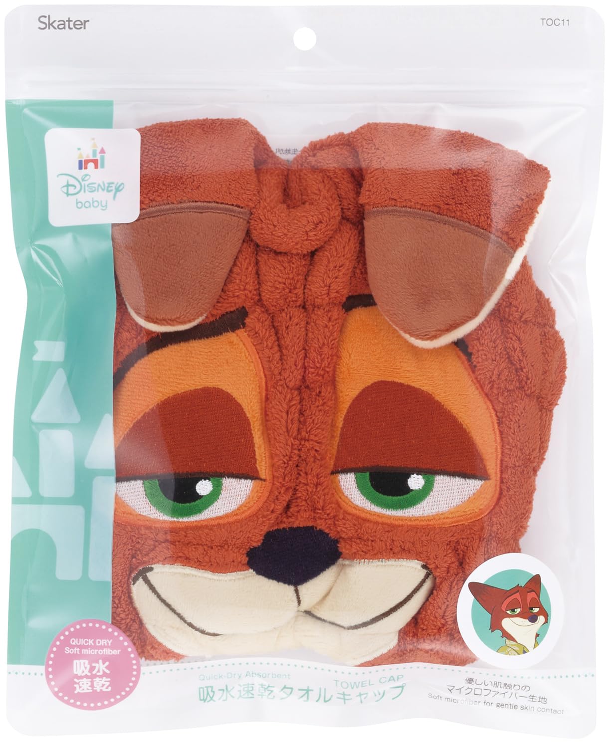 Skater Hair Drying Towel Cap Featuring Zootopia Nick Design