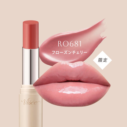 Visee Essence Plump Balm Frozen Cherry 3.3g Hydrating Lip Balm