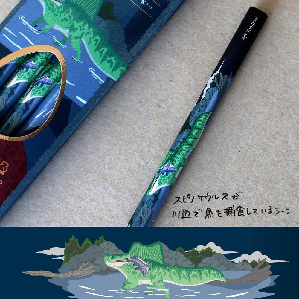 Tombow Dinosaur Themed Pencils Set with Original Cards and Stickers