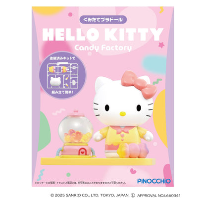 AGATSUMA Candy Factory Hello Kitty Model Kit for Ages 15 and Up