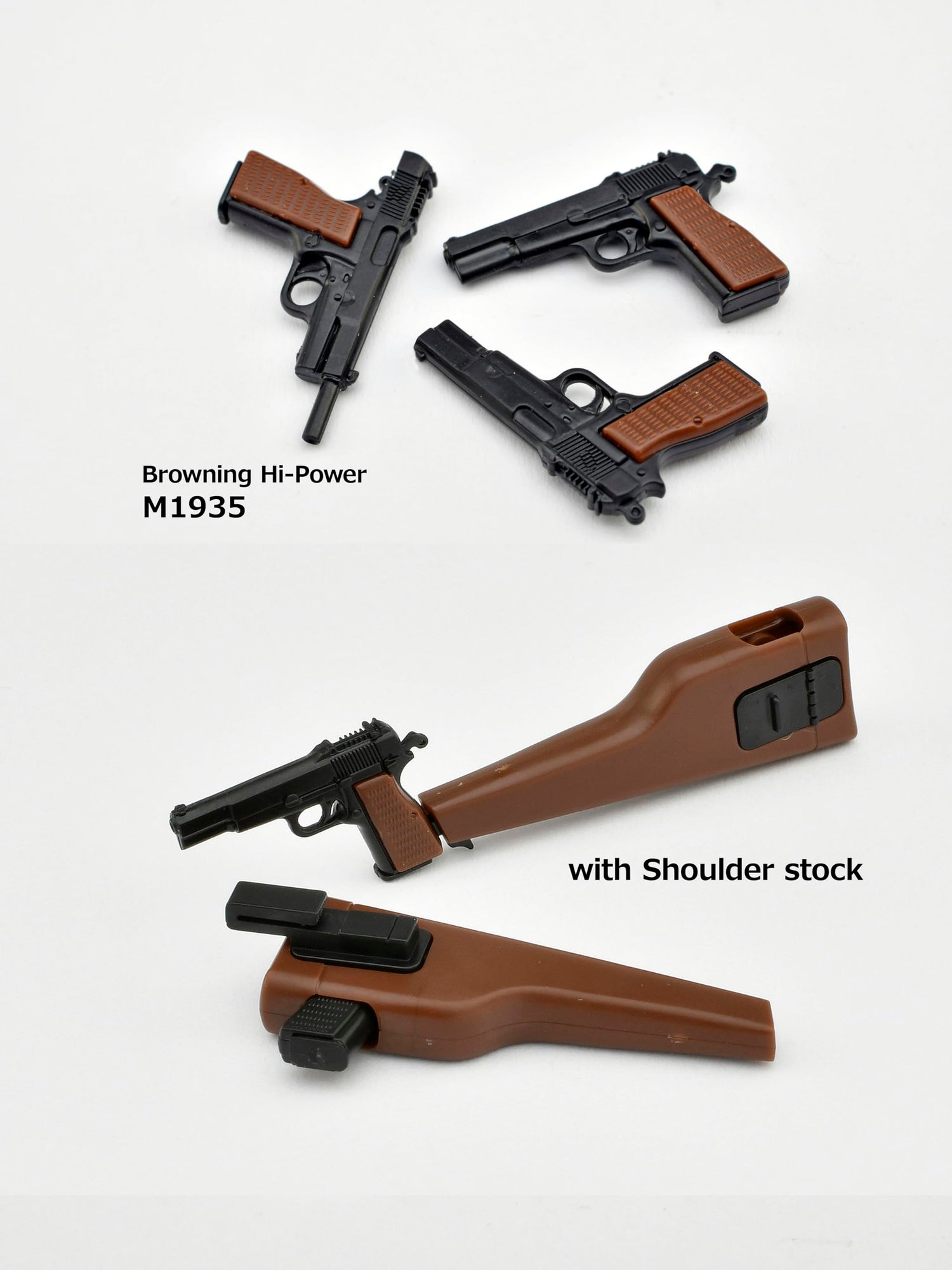 TOMYTEC Little Armory LA096 Browning HP Type Scale Model Kit