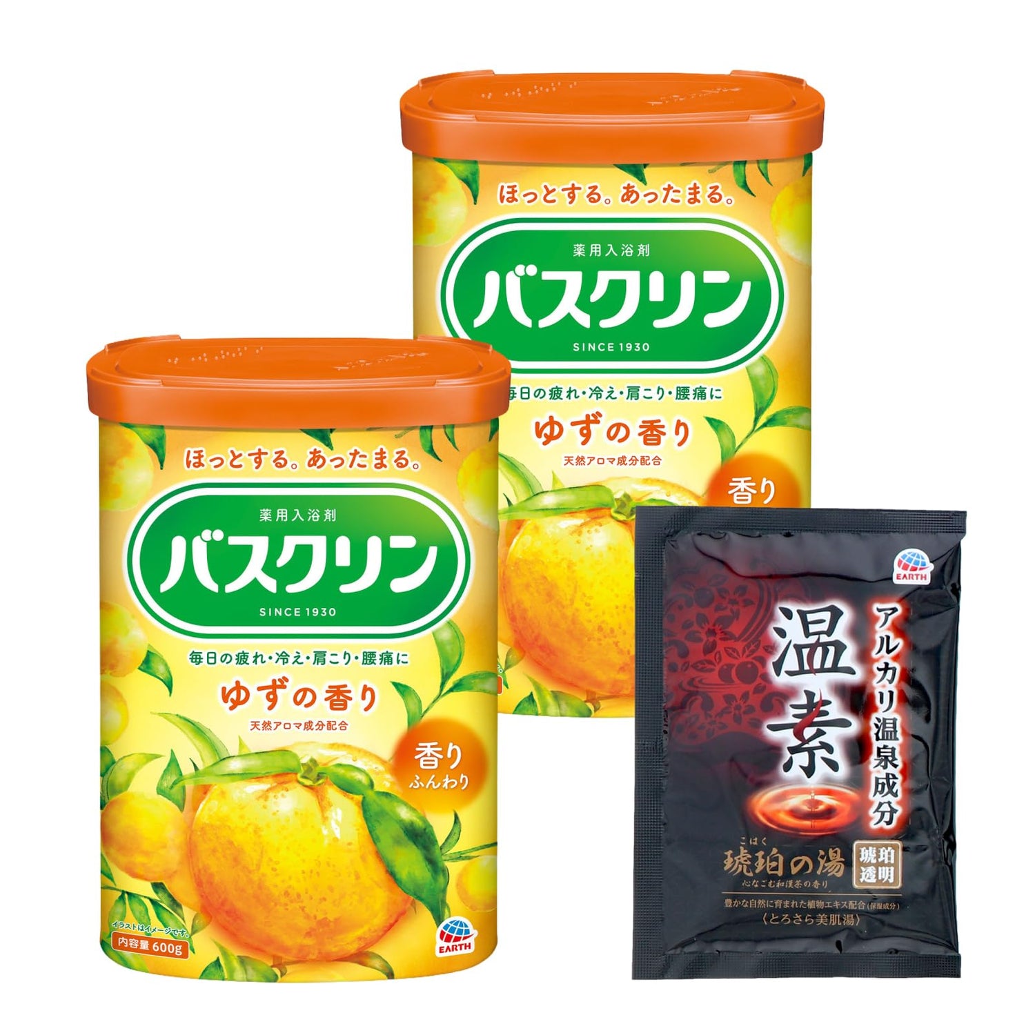Baskulin Bath Additive Yuzu Scent 600g Pack of 2