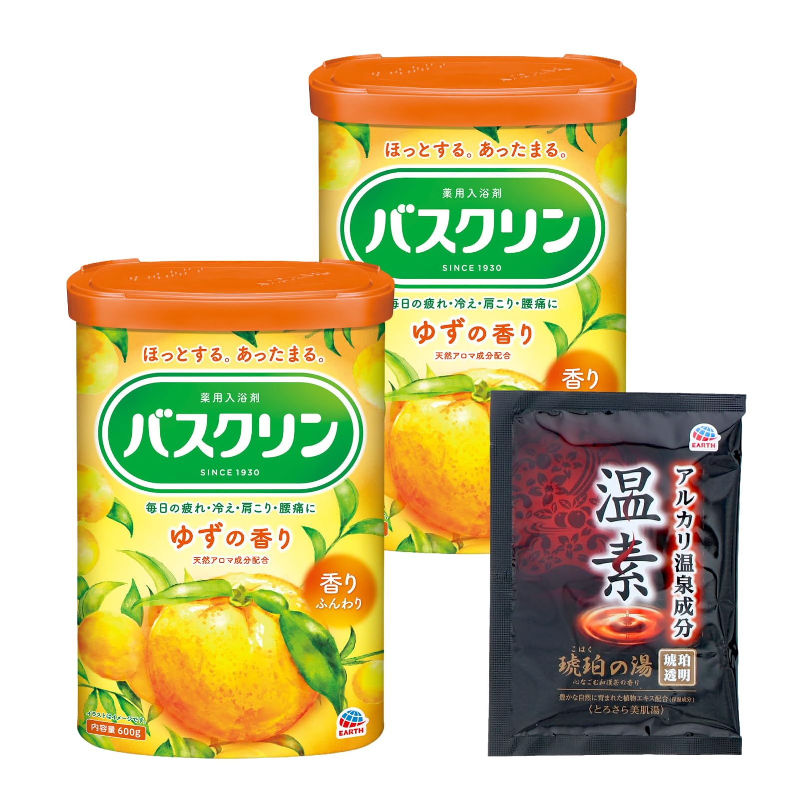 Baskulin Bath Additive Yuzu Scent 600g Pack of 2
