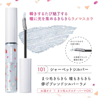 Blend Berry Dazzling Gem Mascara 101 Shimmering Silver