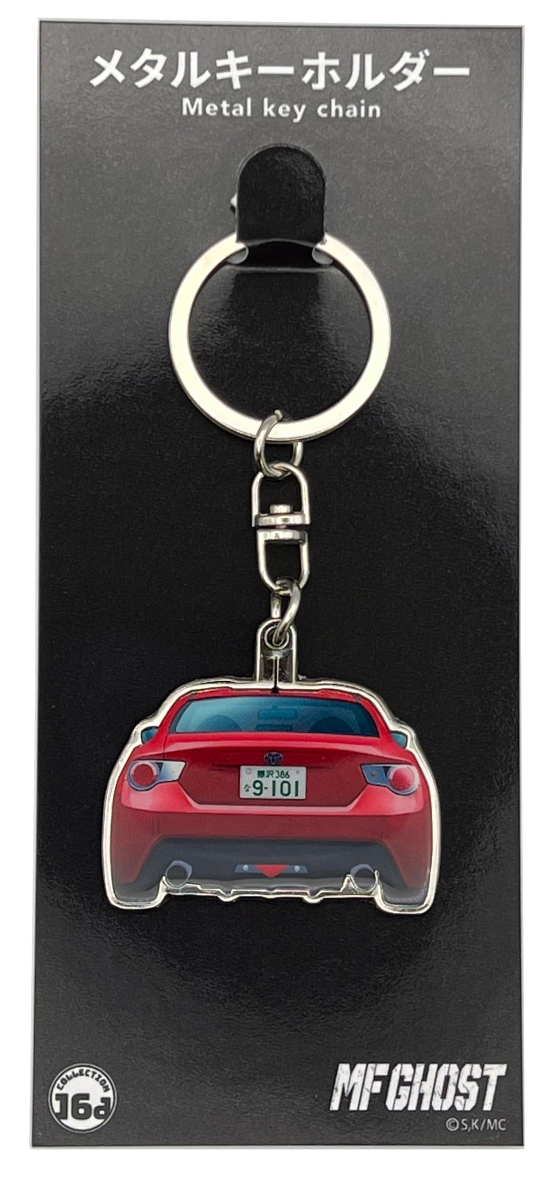 16directions MF Ghost Toyota 86 Keychain Metal Collectible