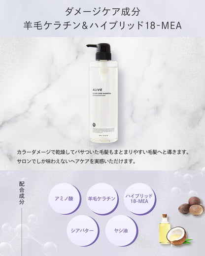ALIVE Color Care Shampoo 500ml with Natural Amino Acids