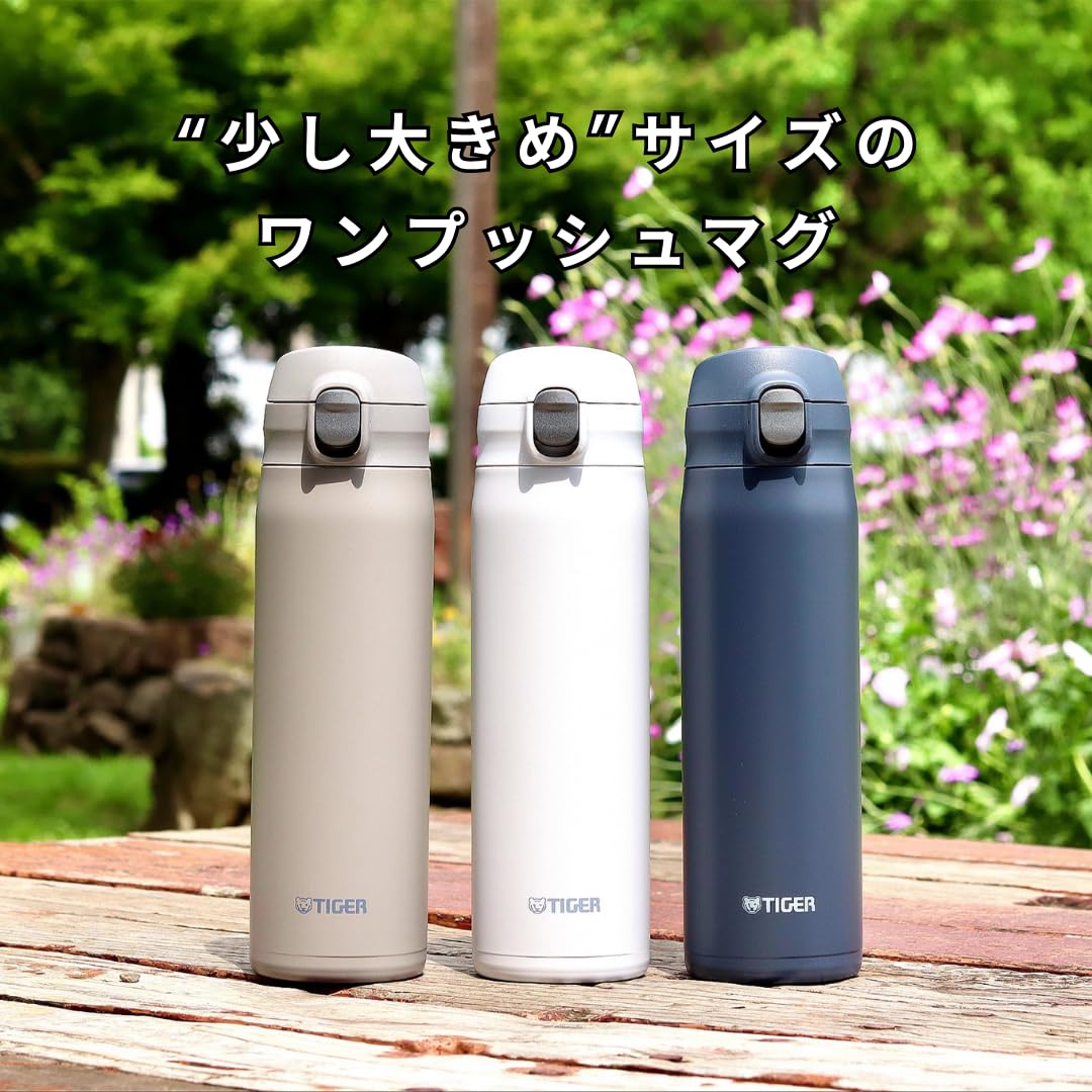 TIGER Stainless Steel Water Bottle 750ml with One-Push Lid