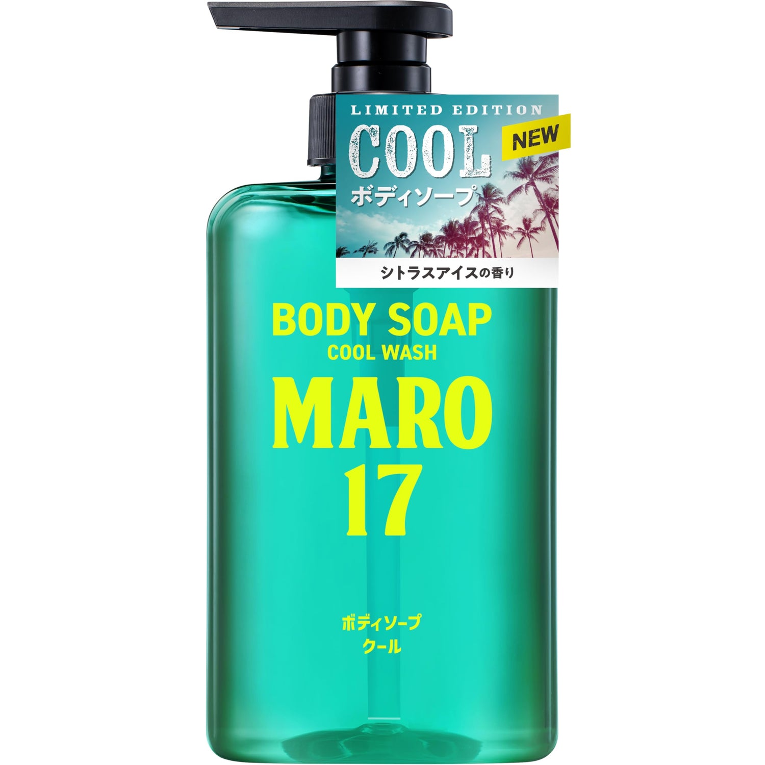 MARO17 Perfect Body Soap Cool for Men 450ml with Rich Lather