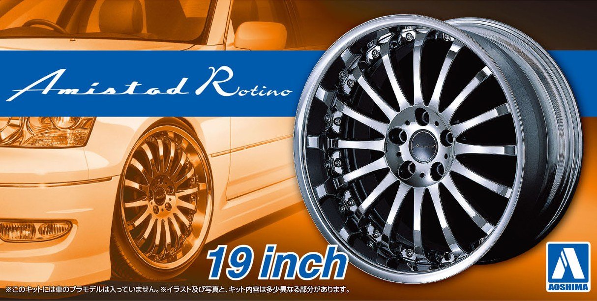AOSHIMA 1/24 Amistad Rotino 19 Inch Scale Model Parts