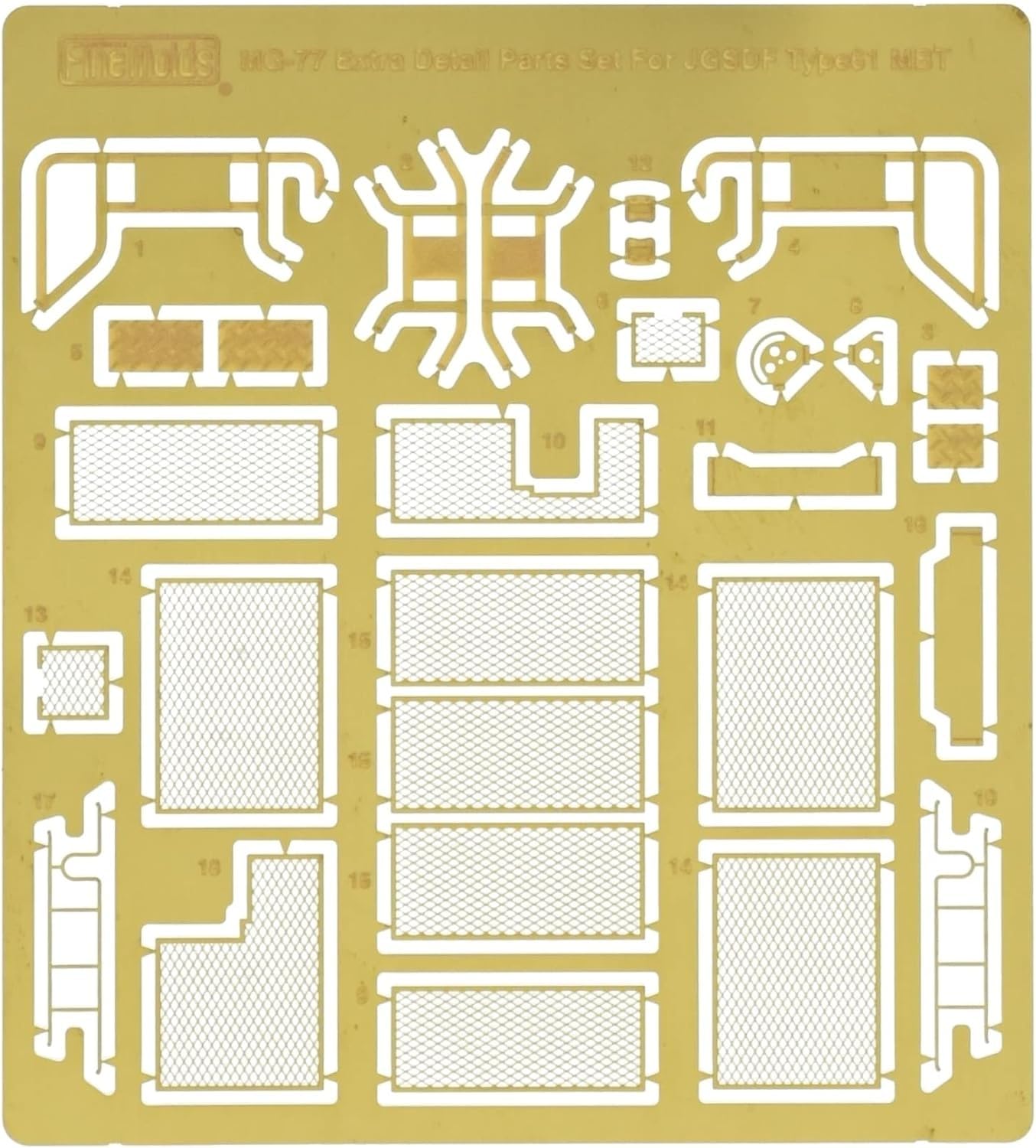 FineMolds 1/35 Scale Military Accessory Etched Parts for Type 61 Tank