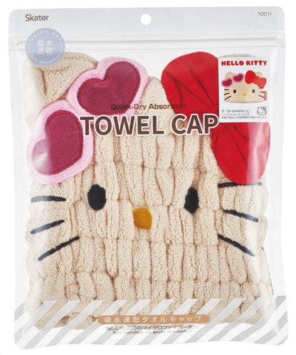 Skater Quick-Dry Towel Cap for Hair Drying and Sun Protection