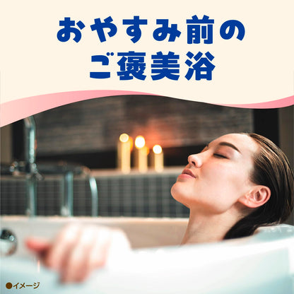 BATH ROMAN Milky Holic Bath Powder Fig Vanilla Scent 600g