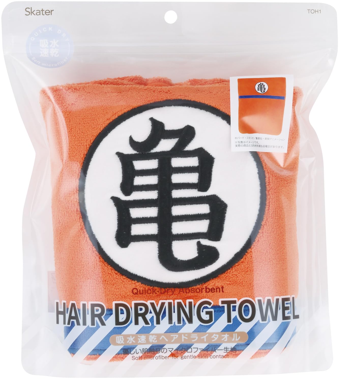 Skater Hair Drying Towel 40x100cm Featuring Dragon Ball Z Design