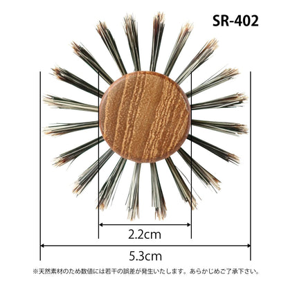 Sanbiikougyou Soft Roll Brush SR 53mm for Gentle Styling