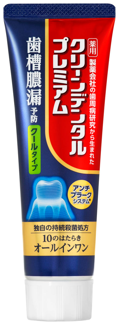 Clean Dental Premium Cool Type Toothpaste 150g for Fresh Breath