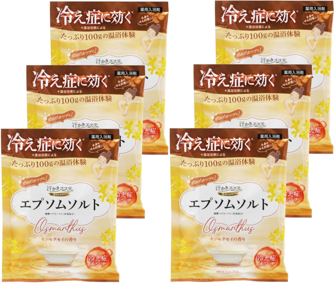 Max Epsom Salt Kinmokusei 6 Packs with Sample for Relaxing Spa Experience
