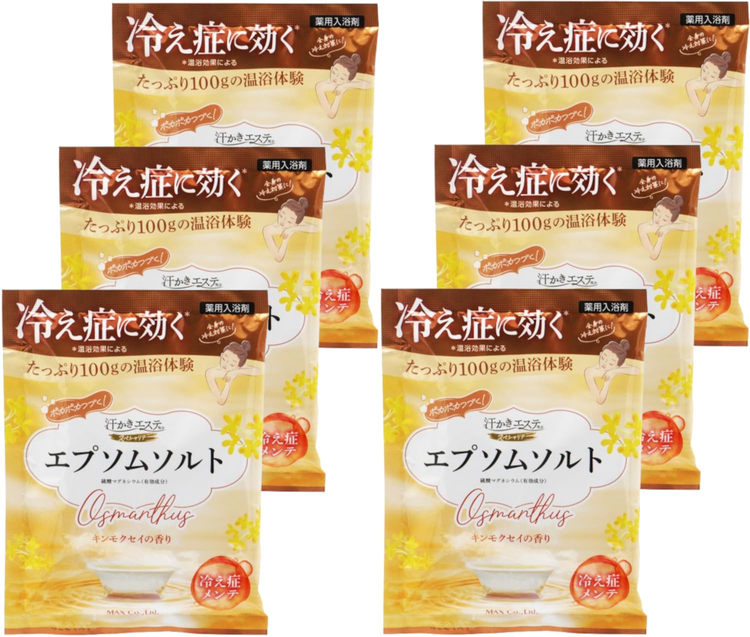Max Epsom Salt Kinmokusei 6 Packs with Sample for Relaxing Spa Experience