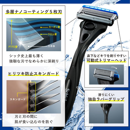 Schick Hydro Razor Combo Pack for Men with 5 Blades