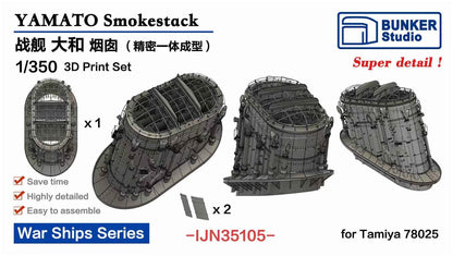 Bunker Studio 1/350 Scale Model Parts for Japanese Navy Battleship Yamato
