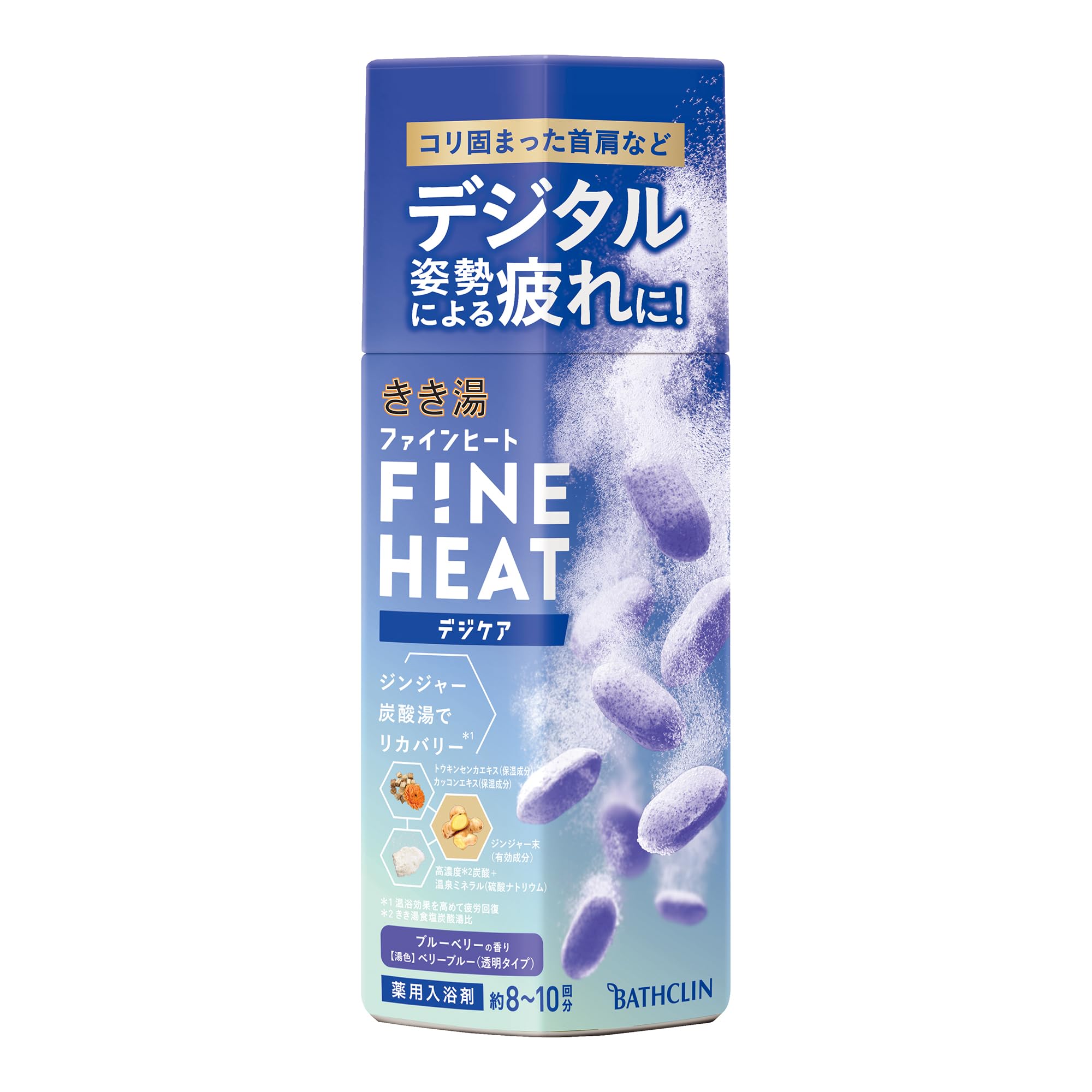 Kikiyu Fine Heat Digital Care Bath Salt 400g for Relaxation