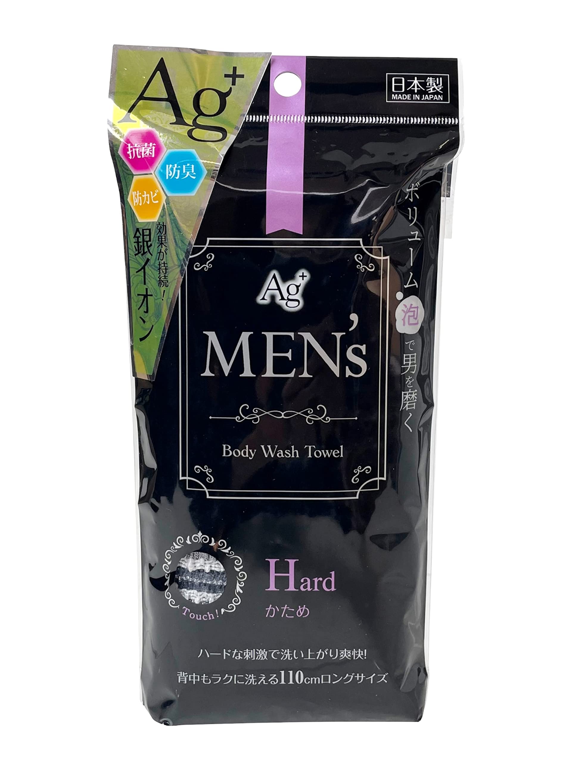 Sanfabless Ag Men&