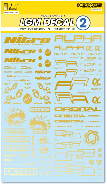 HiQparts LGM Decal Gold for Scale Models 1 Sheet