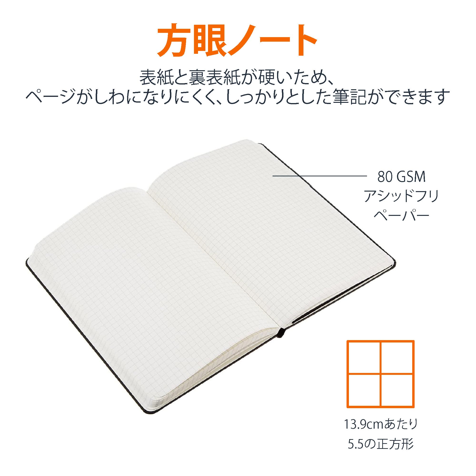 Amazon Basics Classic Notebook Graph A5 Slim Black