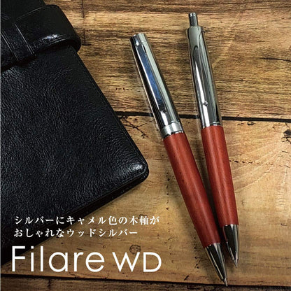 ZEBRA Ballpoint Pen Filler Wood Twist 0.7mm Silver