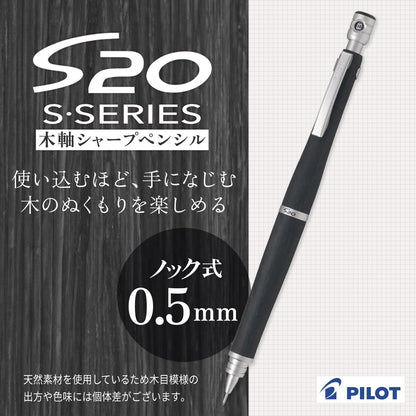 PILOT S20 0.5mm Mechanical Pencil in Black for Precise Writing