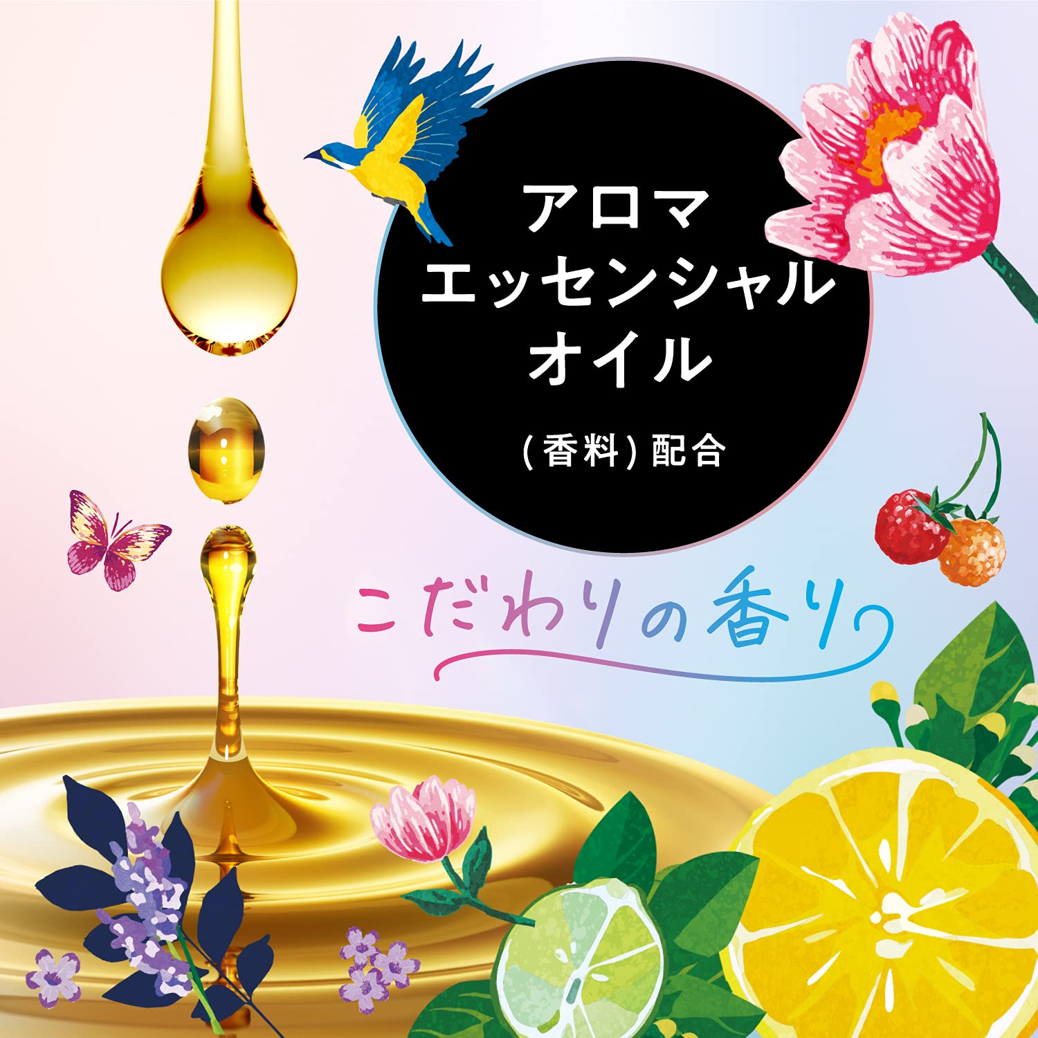 Ora2 Aroma Flavor Paste Sparkling Citrus Mint 130g Set of 2