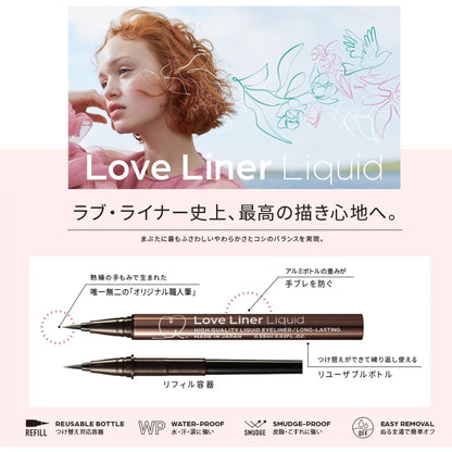 LoveLiner Liquid R4 Brown Waterproof Eyeliner 0.5ml