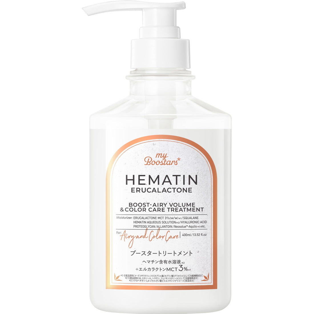 My Boostars Hematin and Elcaractone Treatment 400ml for Color Care