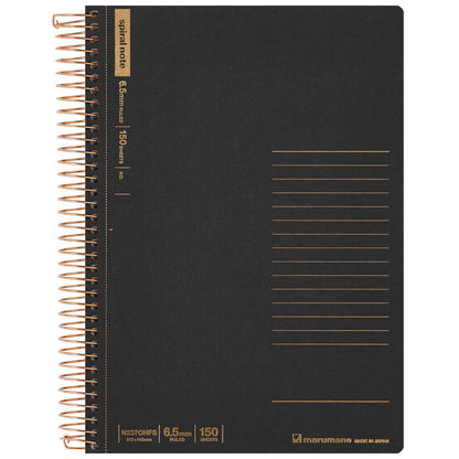 Maruman A5 Ring Notebook 150 Sheets Basic Black
