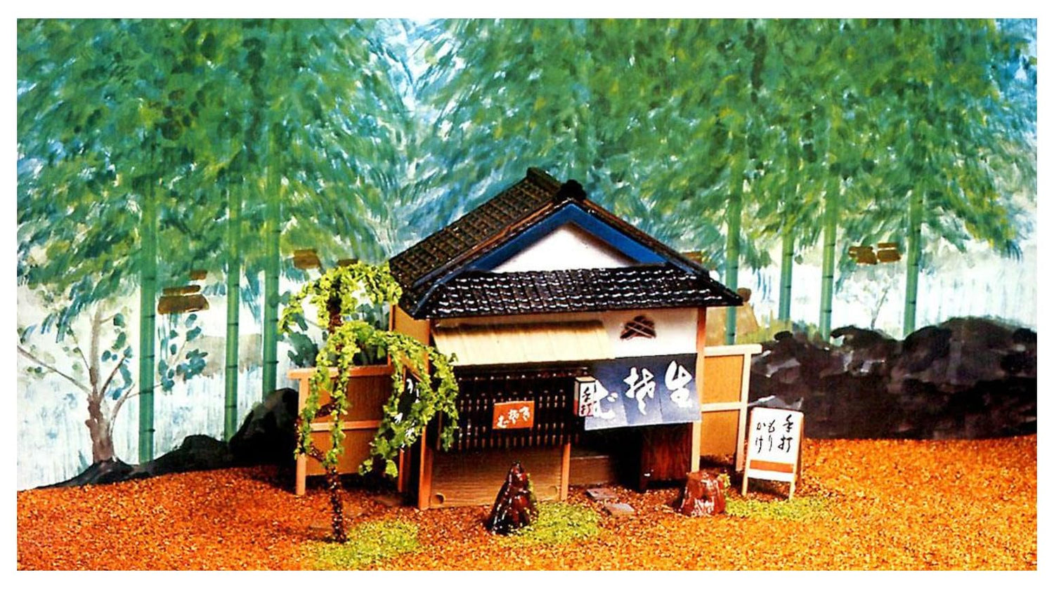 MICRO ACE 1/60 Soba Shop Scale Model Kit Made in Japan