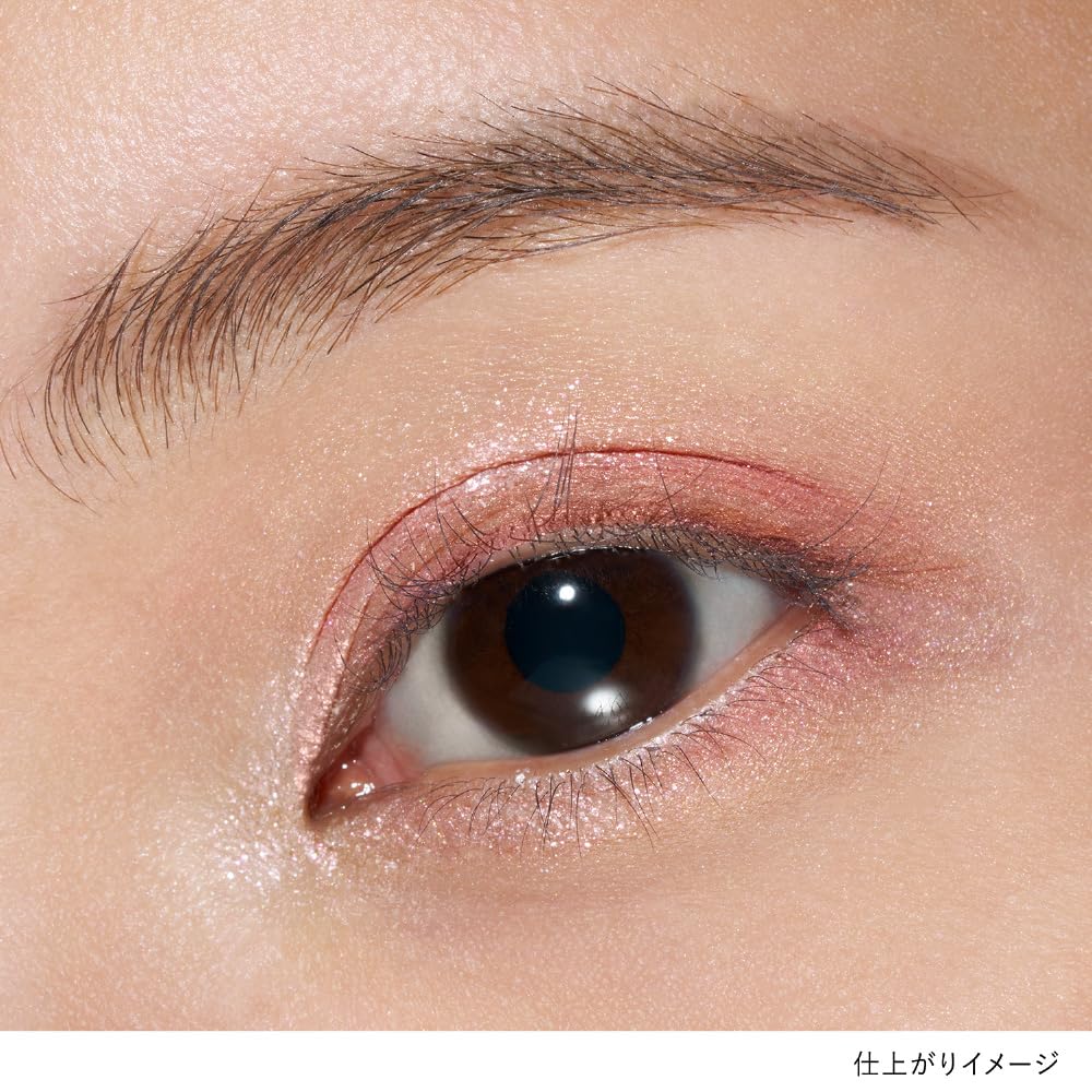 LUNASOL Eye Coloration N 21 Pink Palette 4 Color Eyeshadow Set